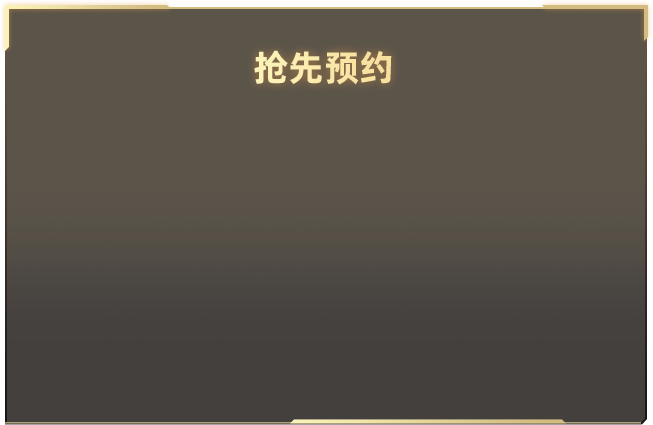 一超载客车追尾货车致死伤