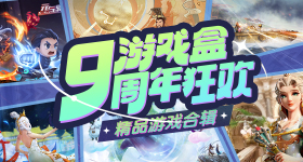 上一个被说像京圈佛子的是任嘉伦