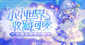 跑男收视率浪姐没播