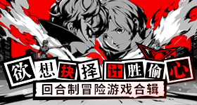 妈妈为孩子教育搬座城市生活
