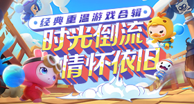 生命树被标注白玉兰奖