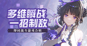 贺峻霖公示期已过