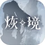 国乒女团晋级决赛